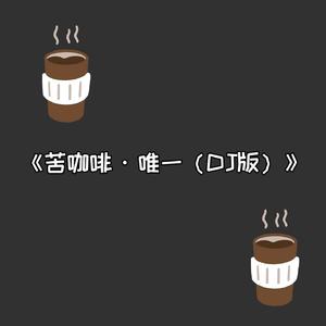 91av视频在线观看
