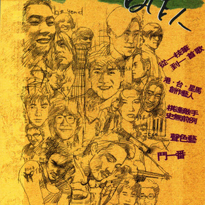 91av视频在线观看
