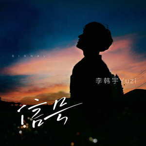 91av视频在线观看
