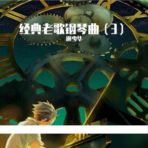 91av视频在线观看
